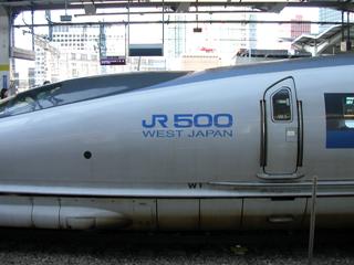 電車　高画質　素人 
